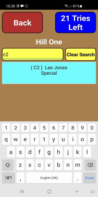 App Screen