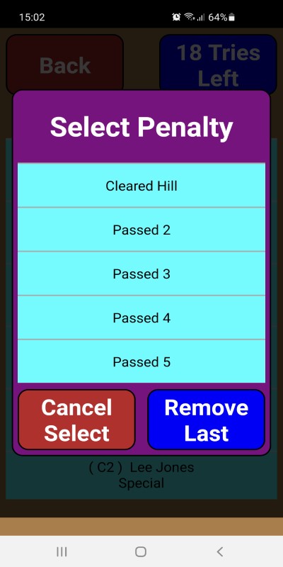 App Screen